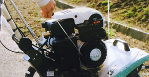 石岡農機の耕うん機