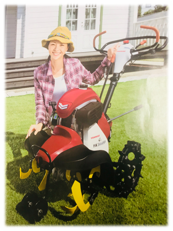 石岡農機の耕うん機